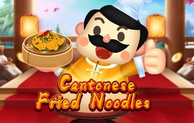 Cantonese Fried Noodles